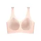 Skin (Breathable Mesh Cup)
