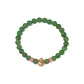 Hetian Jade "Spring Warmth Peach Blossom Lake Water" Beaded Bracelet