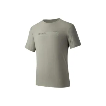 Anta Variety Training Collection T Shirt Men's Coffee Bean Gray