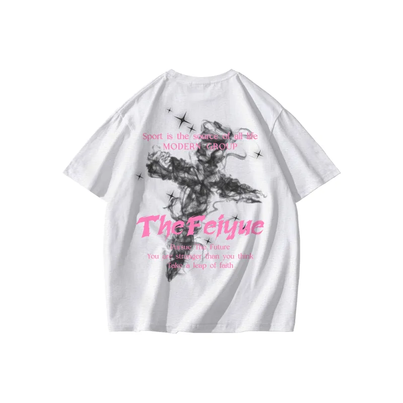 Feiyue T Shirts Unisex-0