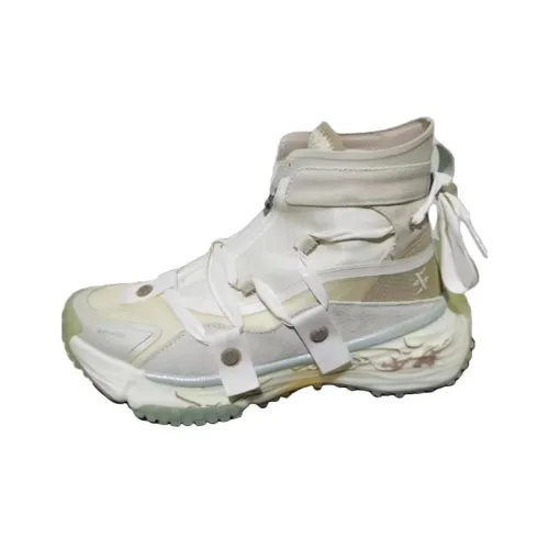 XTEP Variety Training Collection Training Shoes Women's High Top Tea White Sail White