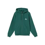 Emerald Green