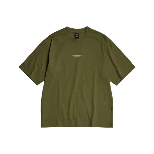 G STAR RAW T Shirt Men's Contour Olive
