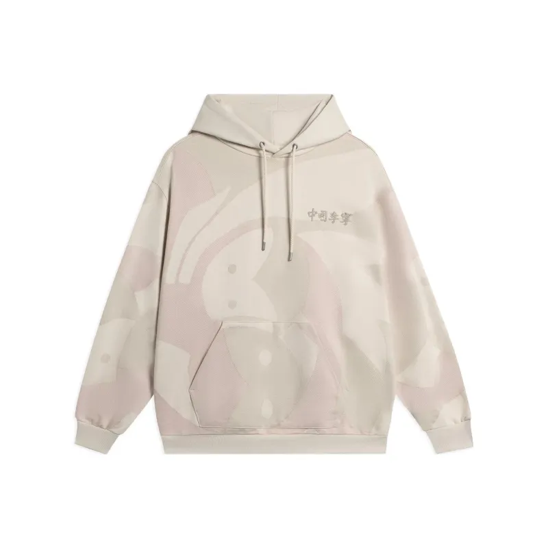 LiNing Sweatshirts Unisex Swan White-0