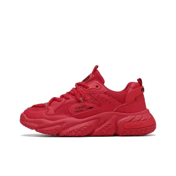 Yi Jiabao Slip Resistant, Abrasion Resistant, Breathable Low Top Casual Shoes Men's
