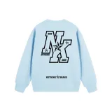 Crew Neck Light Blue
