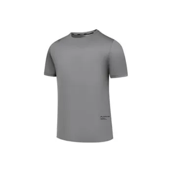 QIAODAN T Shirt Men's Dove Gray