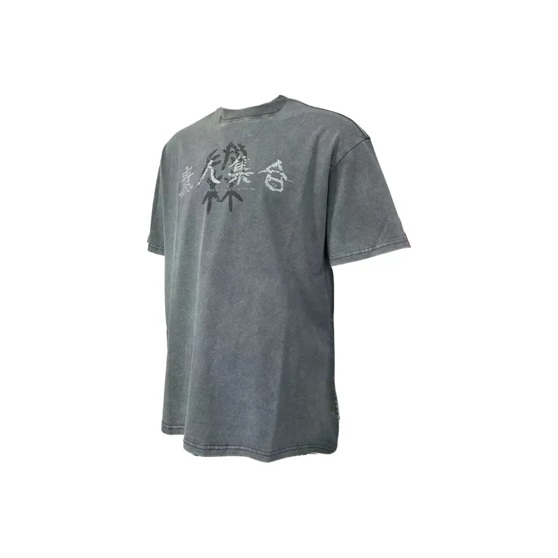 R69 T-Shirts Unisex-6