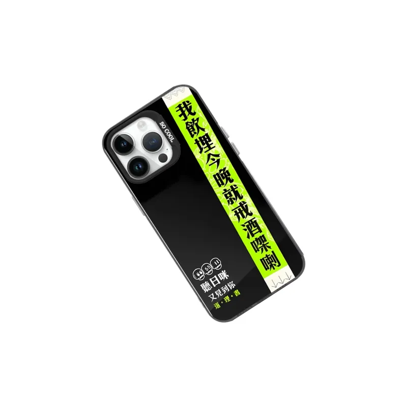 MeiDayst Phone Cases-16
