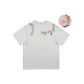 White Heather Gray