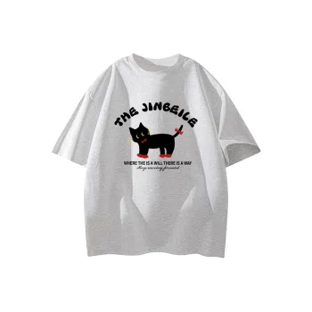 JINBEILE T Shirts Unisex