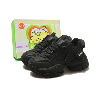 Budding Bear Anti Slip And Wear Resistant Lightweight Height Increasing Low Top Chunky Sneakers Women's Box