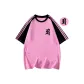 Pink & Black