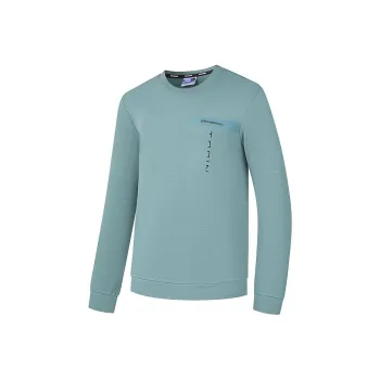 QIAODAN Sweatshirt Men's Cyan Dove