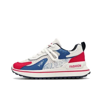 Yi Jiabao Abrasion Resistant Breathable Low Top Casual Shoes Unisex