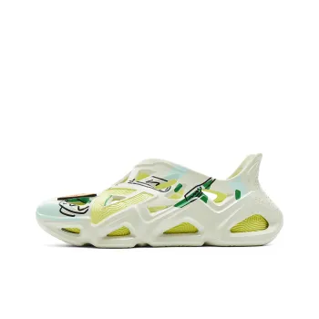 PEAK National Creativity Clogs Men's Milk Jade