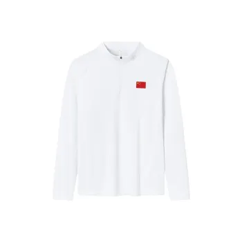 Anta Sweatshirt Men's Papyrus White