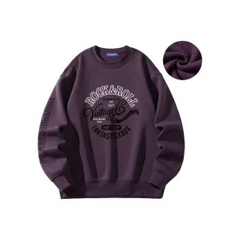 FANTASTIC XBOX Sweatshirt Unisex