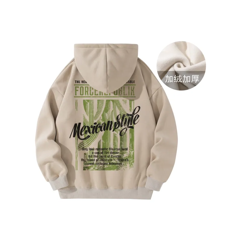 FORCEREPUBLIK Sweatshirt Unisex-48
