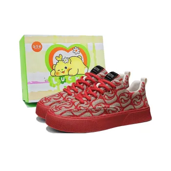 Budding Bear Anti Slip And Wear Resistant Height Increasing Low Top Skateboard Shoes Men's