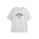 Crescent Heather Gray