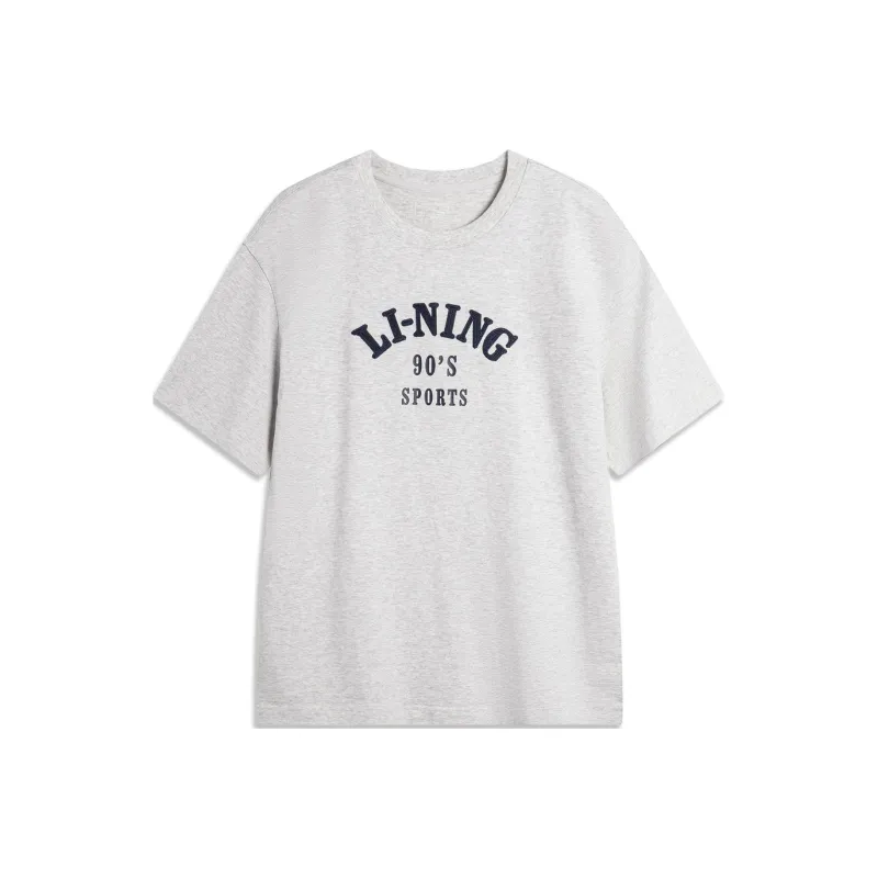 LiNing Weekend Youth T Shirt Unisex Crescent Moon Gray-0