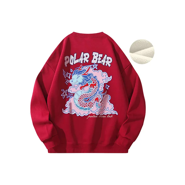 POLAR BEAR Sweatshirts Unisex-36