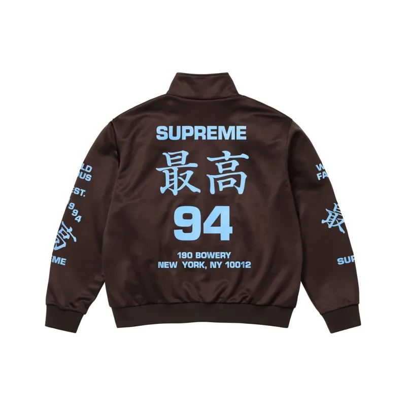 Supreme Worldwide Tricot Track Jacket-3