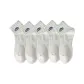 White 5 Pack