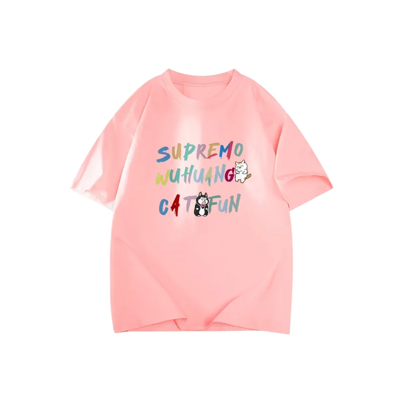 Supremo Cat T Shirts Unisex-4