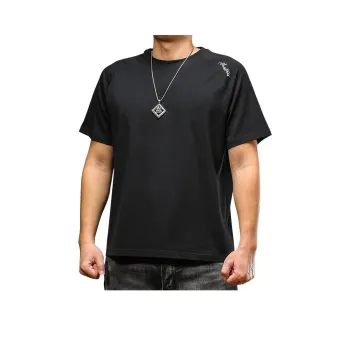 Seasonal Words Summer T Shirt Men's