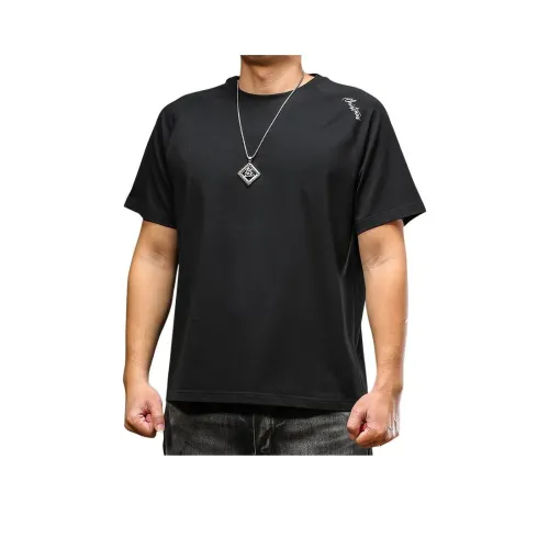 Seasonal Words Summer T Shirt Men's