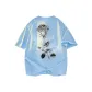 Arctic Ice Blue