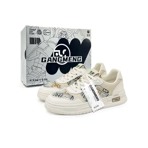 Hong Kong Meng Slip Resistant Breathable Height Increasing Low Top Skateboard Shoes Men's
