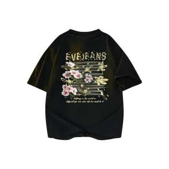Yiwen T Shirts Unisex