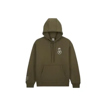 Nike SB X Yuto SS23 Co branded Series Sweatshirts Men Brown