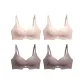 4 Pack (2 Pink+2 Coffee)