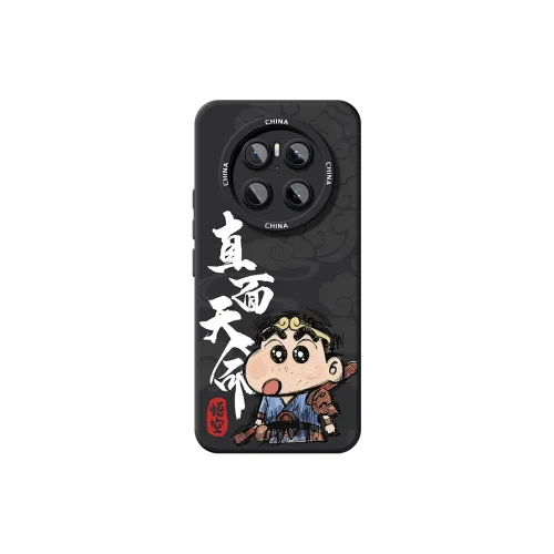 YAOCAI Phone Cases