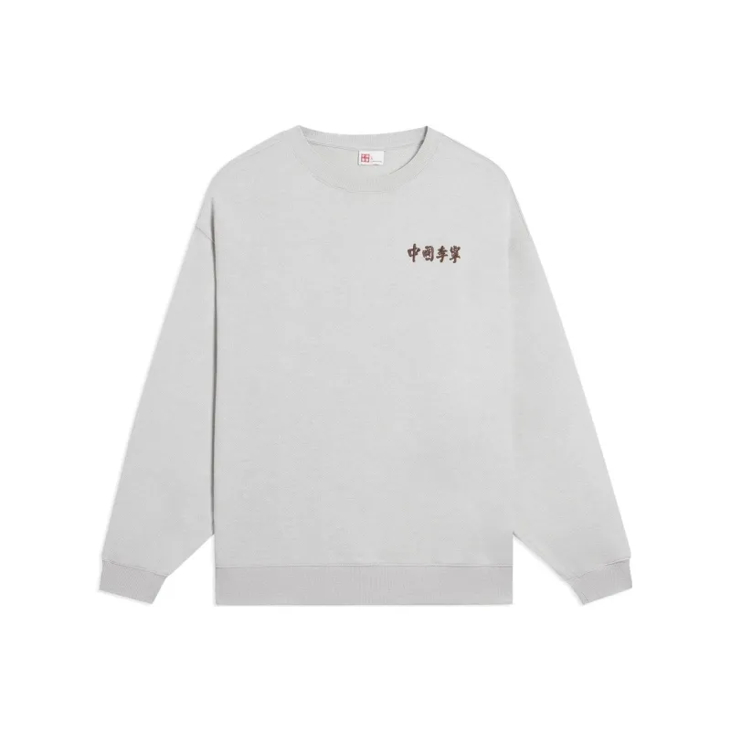LiNing Sweatshirts Unisex Heather Gray-0