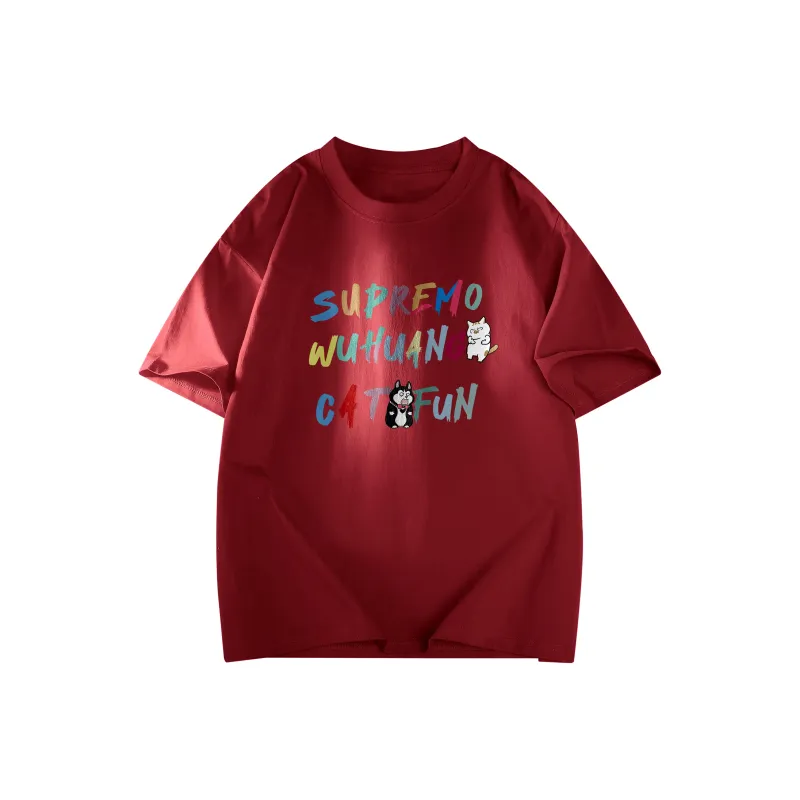 Supremo Cat T Shirts Unisex-8