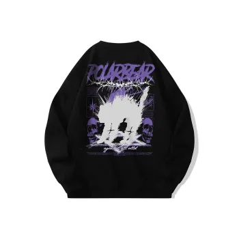 POLAR BEAR Sweatshirts Unisex