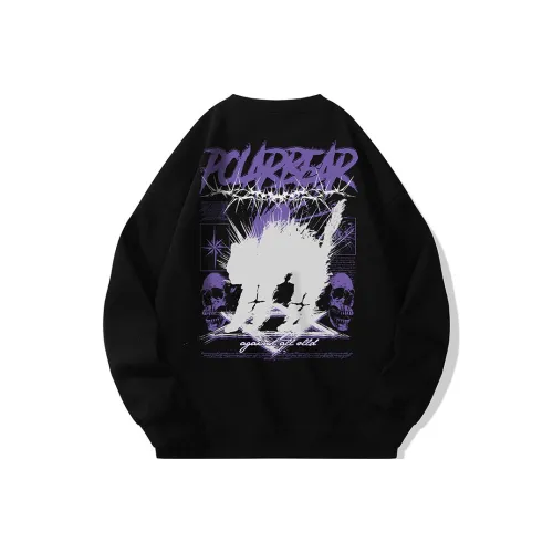 POLAR BEAR Sweatshirts Unisex