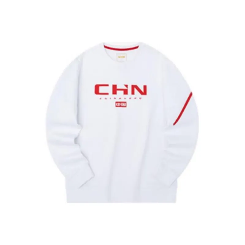 Anta Variety Training Collection Sweatshirt Men's White-0