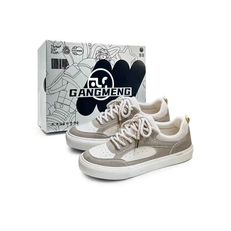 Hong Kong Meng Anti Slip And Wear Resistant Height Increasing Low Top Skateboard Shoes Men's-12