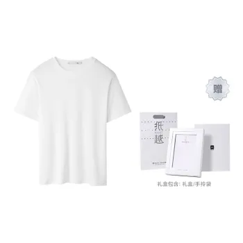 HLA T Shirts Men