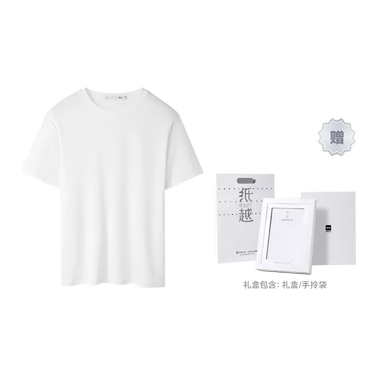 HLA T Shirts Men-0
