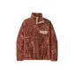 Brown/Sisu Brown