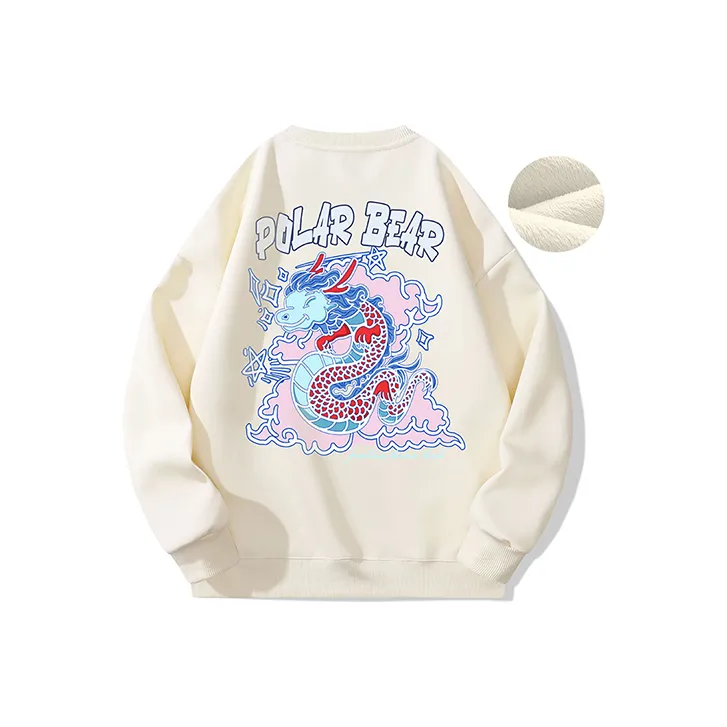 POLAR BEAR Sweatshirts Unisex-34