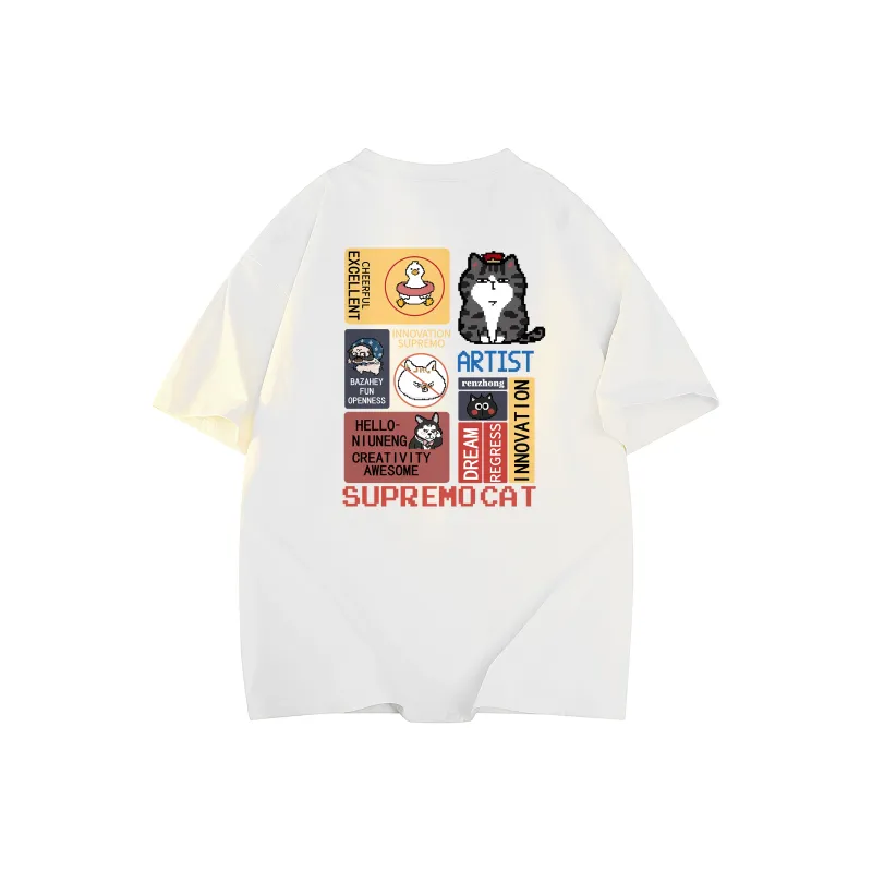 Supremo Cat T Shirts Unisex-2
