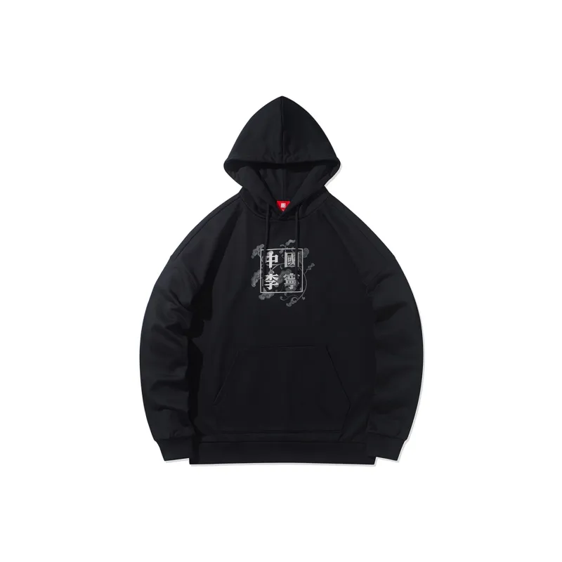 LiNing Sweatshirts Unisex Black-0